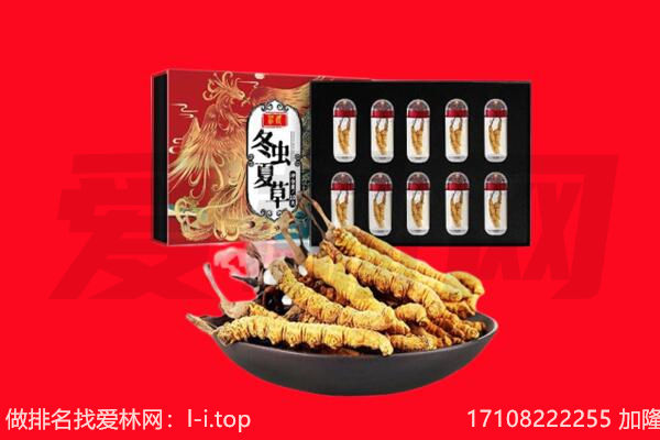 怀化市溆浦回收礼品