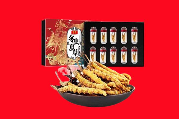 怀化市溆浦回收虫草