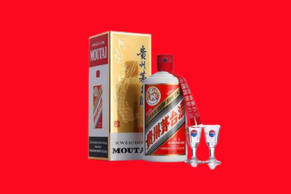 怀化市溆浦回收贵州茅台酒